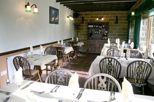Hotel The Plough 4*